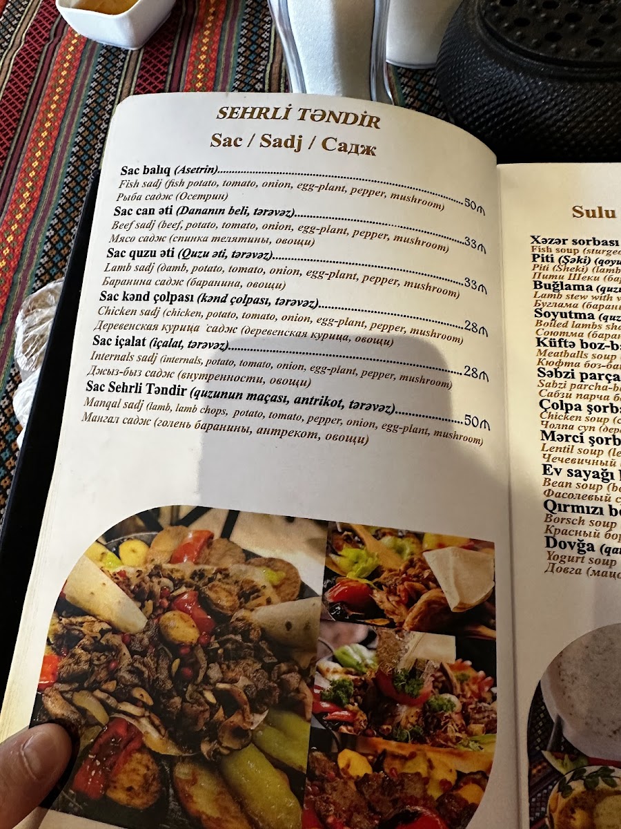Menu Sehrli Təndir-8