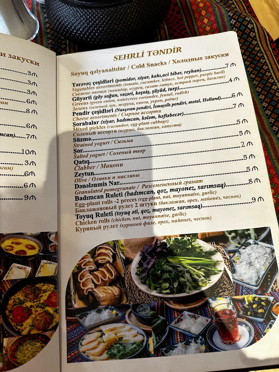 Menu Sehrli Təndir-9