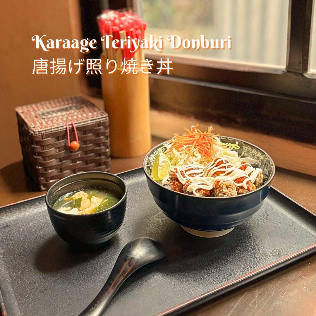 Seichou Machi Ramen Trung Kính-3