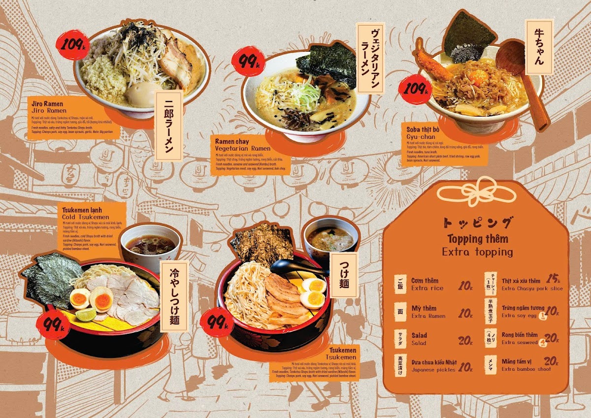 Menu Seichou Machi Ramen Trung Kính-3
