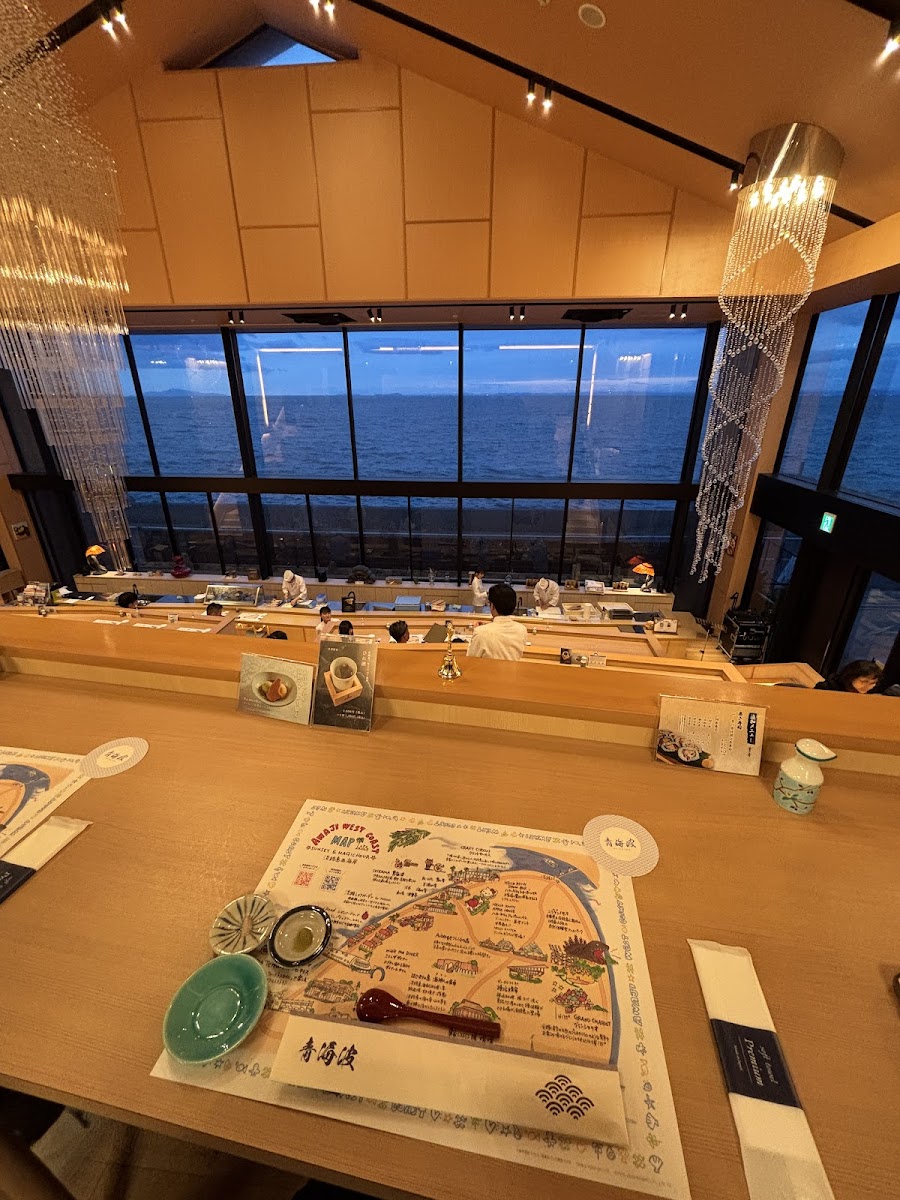 Seikaiha Aonoya | Sushi/tempura-3