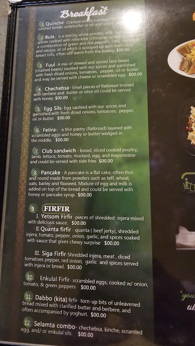 Menu Selamta Ethiopian Restaurant And Bar-2