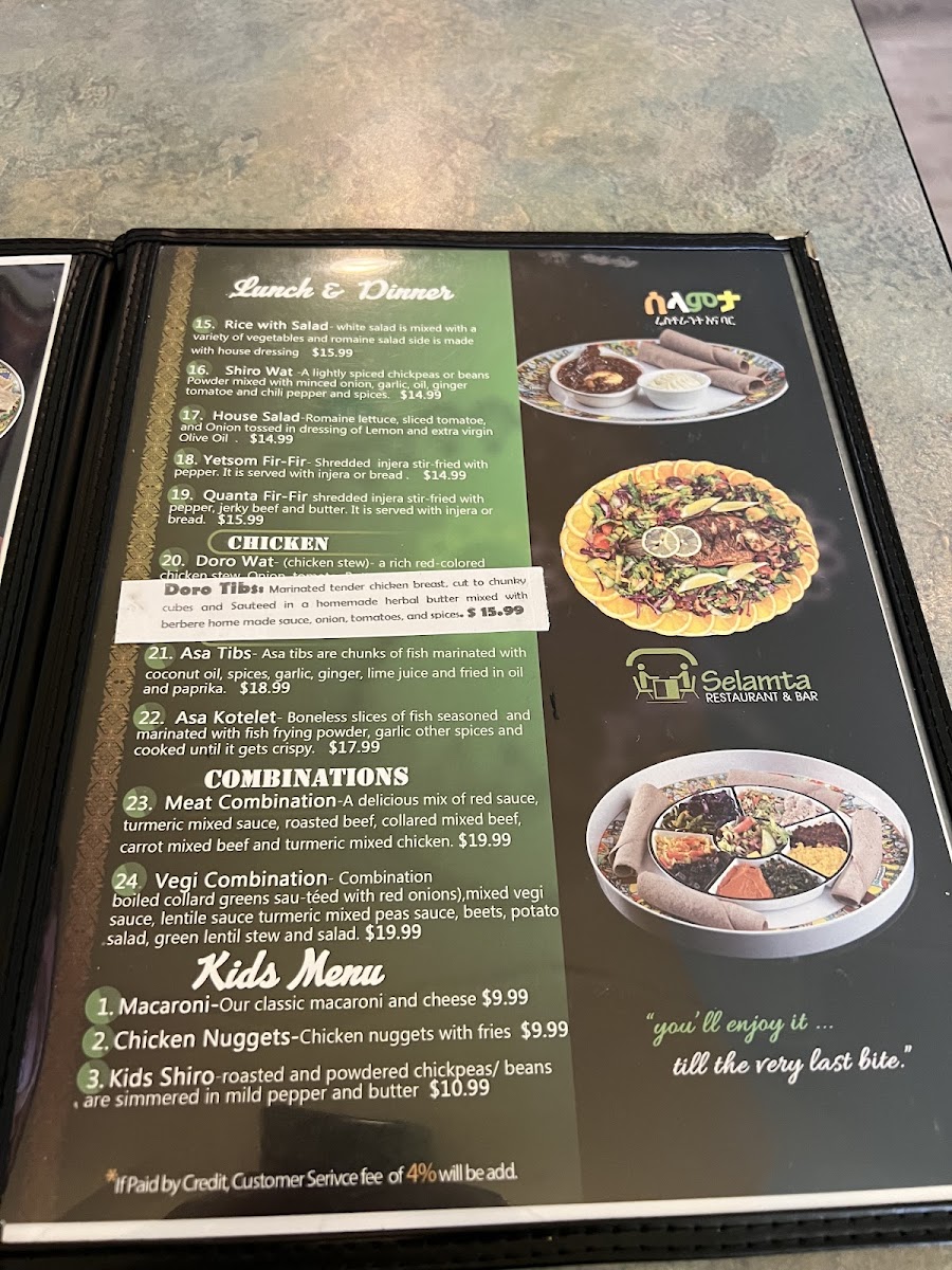 Menu Selamta Ethiopian Restaurant And Bar-3