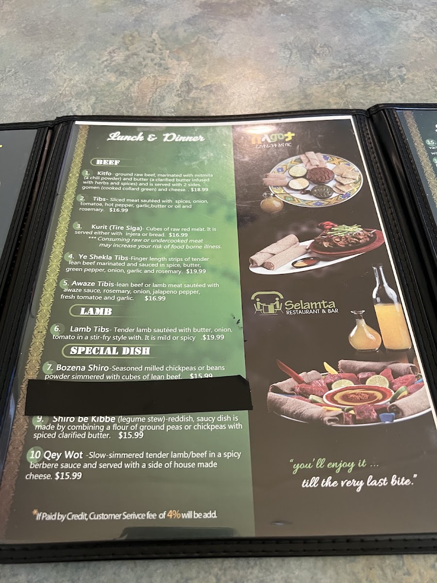 Menu Selamta Ethiopian Restaurant And Bar-5