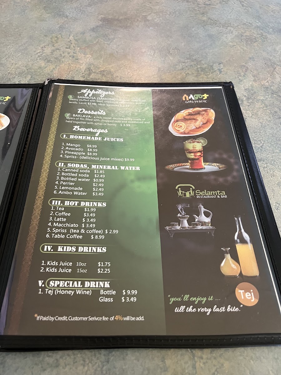 Menu Selamta Ethiopian Restaurant And Bar-6