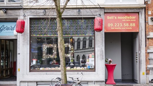 Seli's Noodlebar