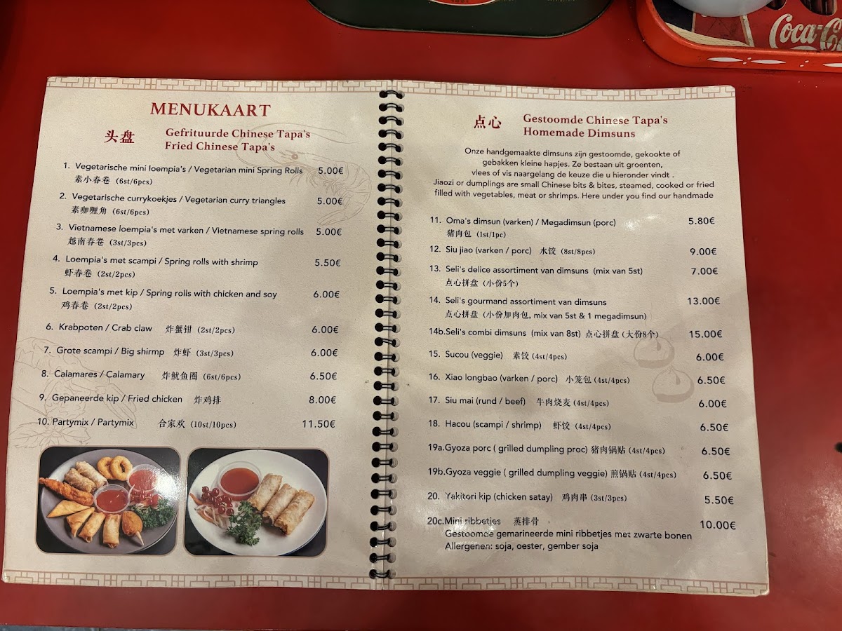 Menu Seli's Noodlebar-3