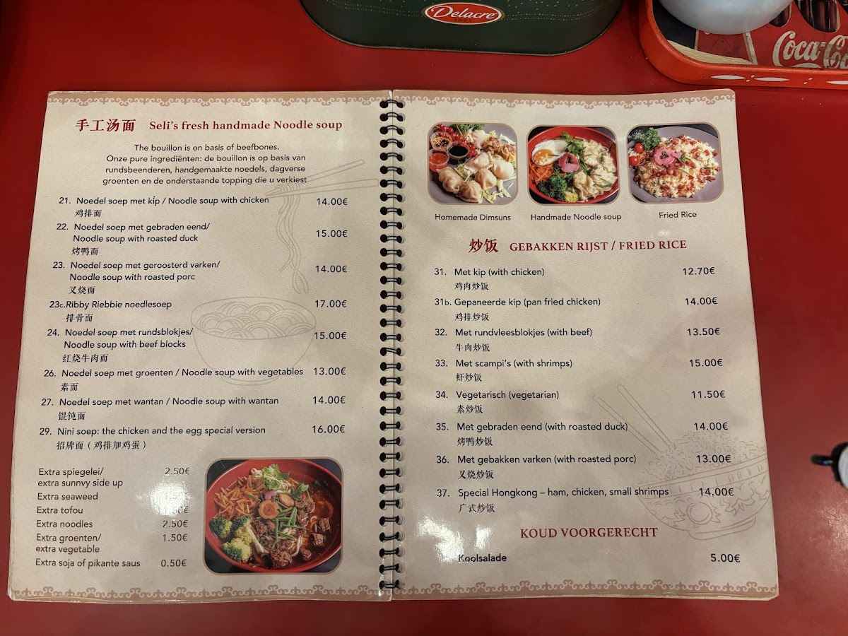 Menu Seli's Noodlebar-5