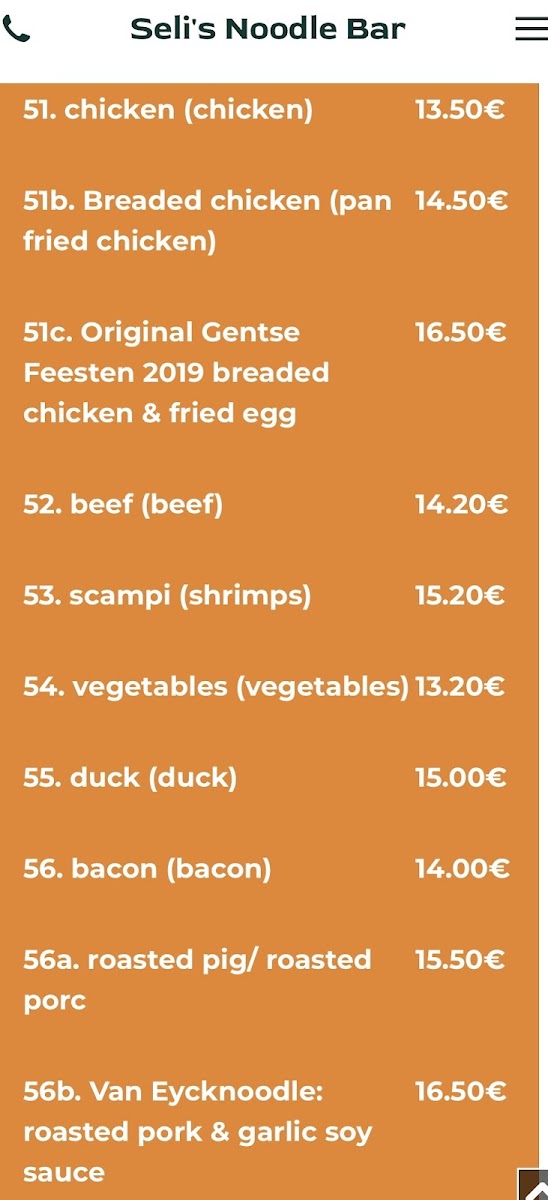 Menu Seli's Noodlebar-9