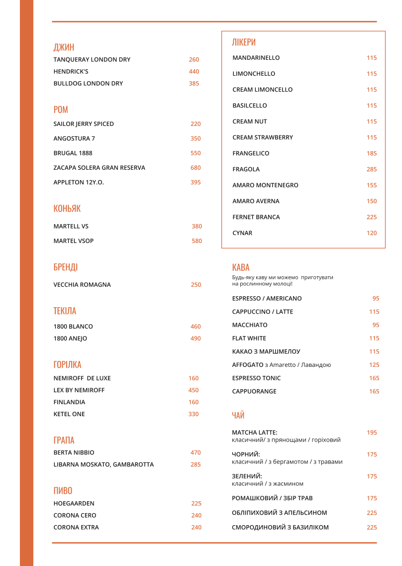 Menu Semifreddo-1