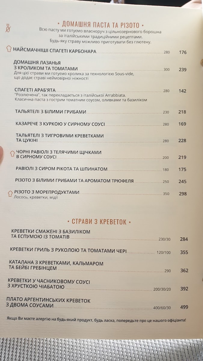 Menu Semifreddo-10