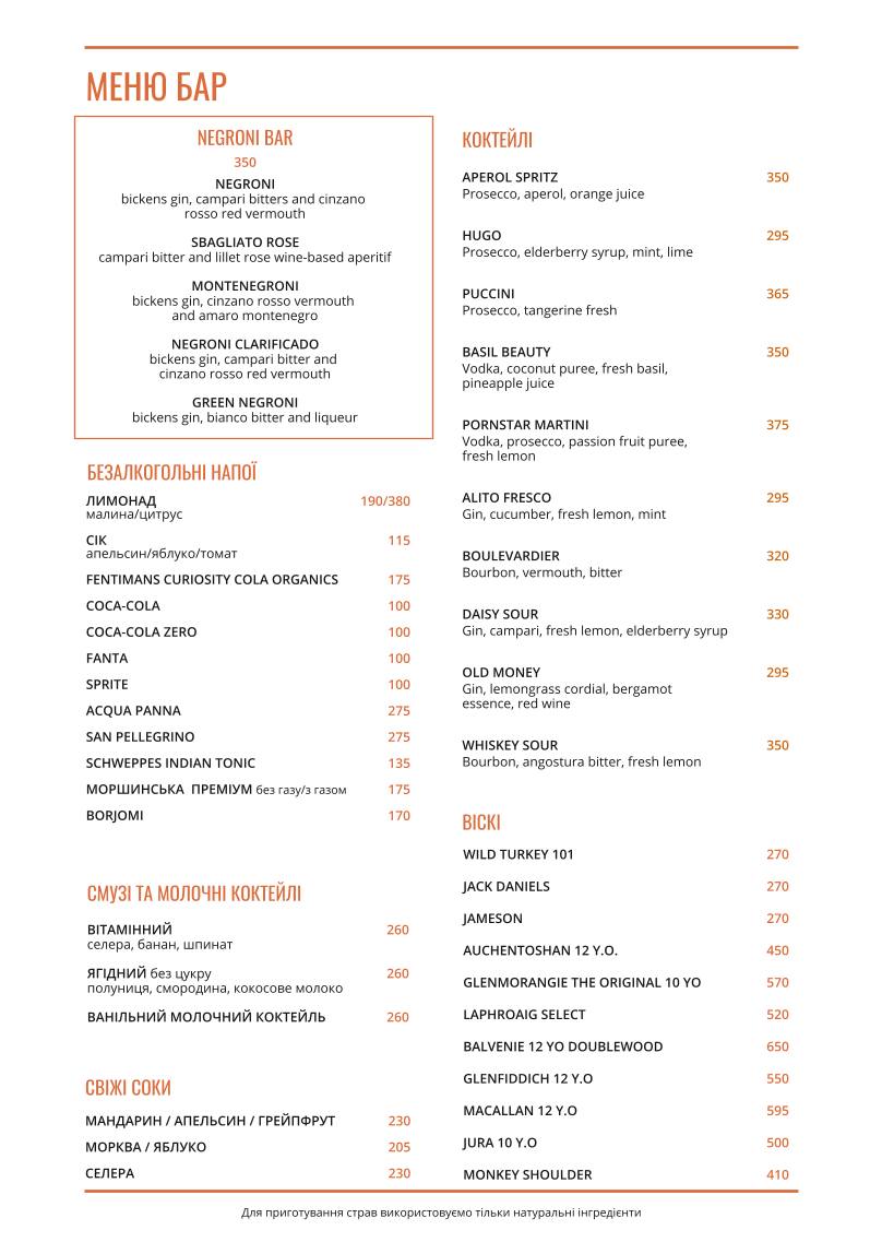 Menu Semifreddo-3