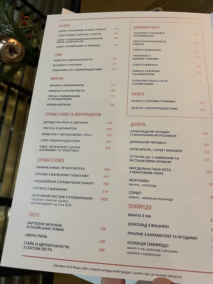 Menu Semifreddo-4