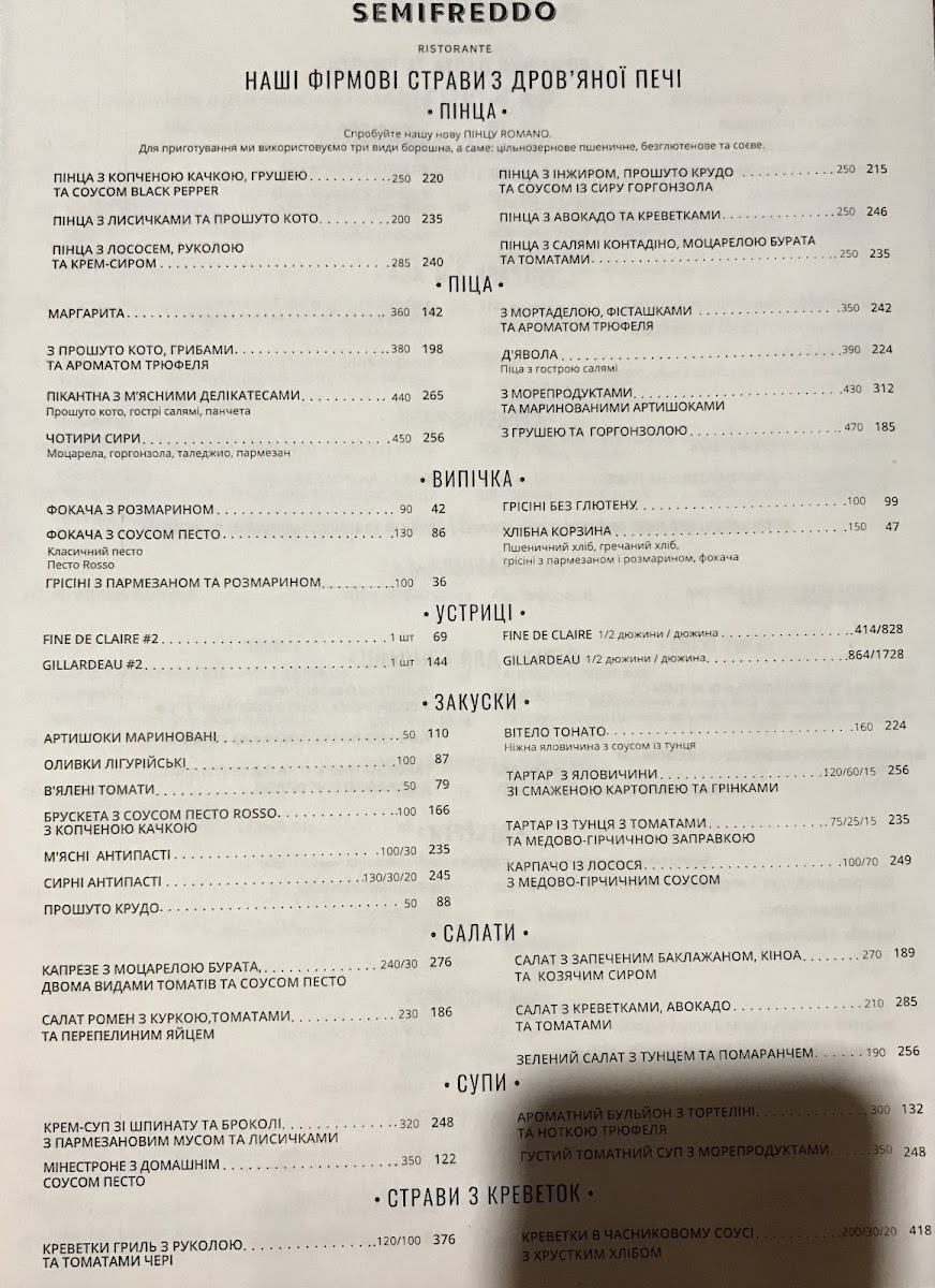 Menu Semifreddo-5