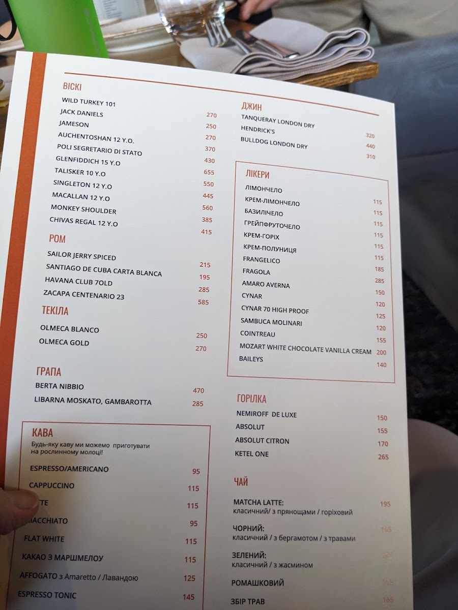 Menu Semifreddo-6
