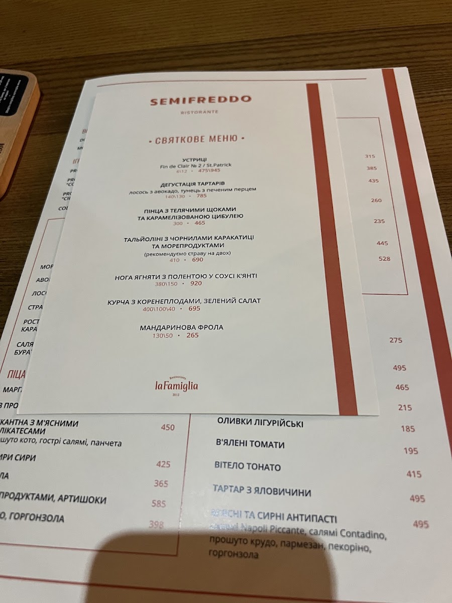 Menu Semifreddo-8