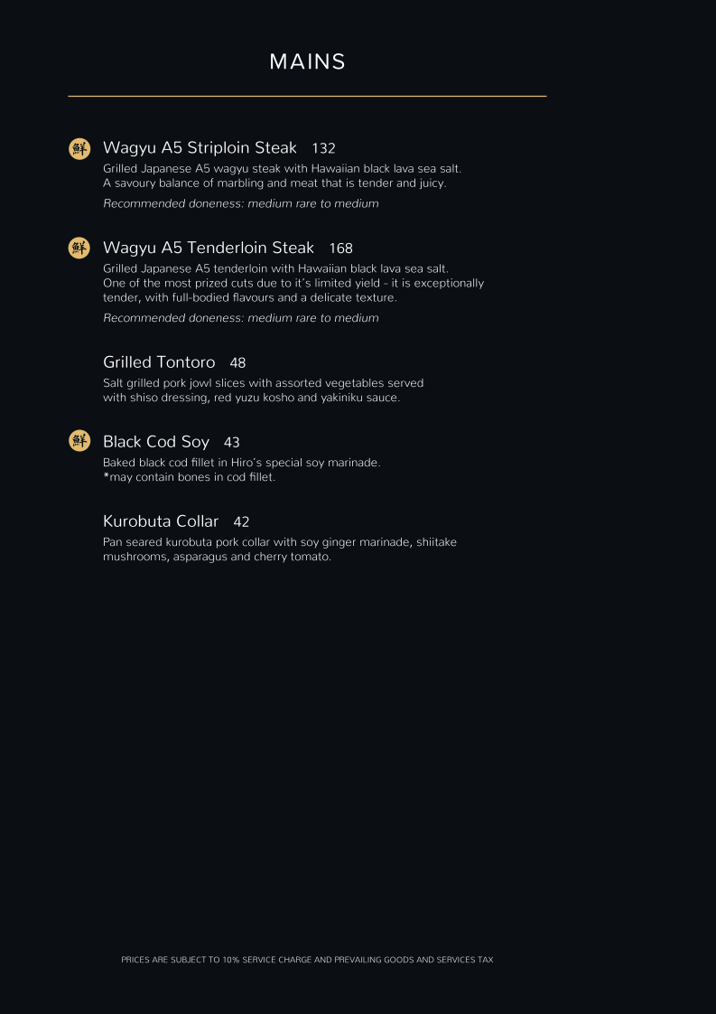 Menu Sen Of Japan-2