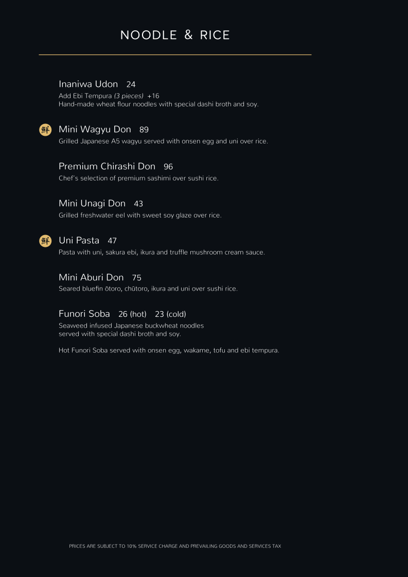 Menu Sen Of Japan-5