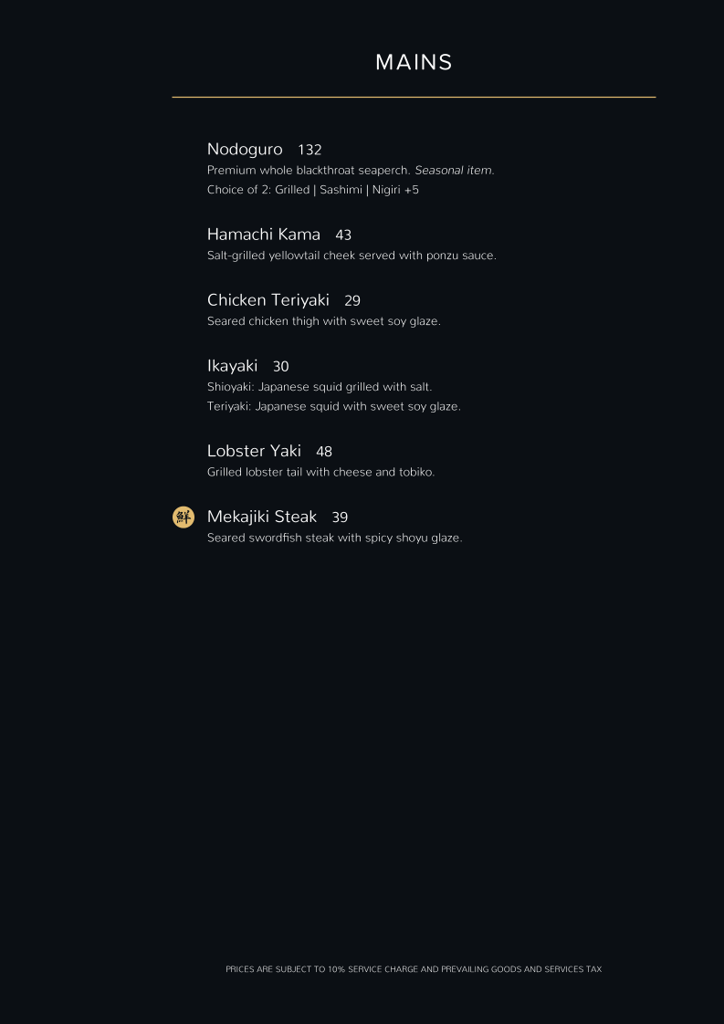 Menu Sen Of Japan-6