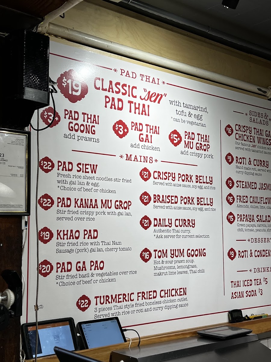 Menu Sen Pad Thai-8