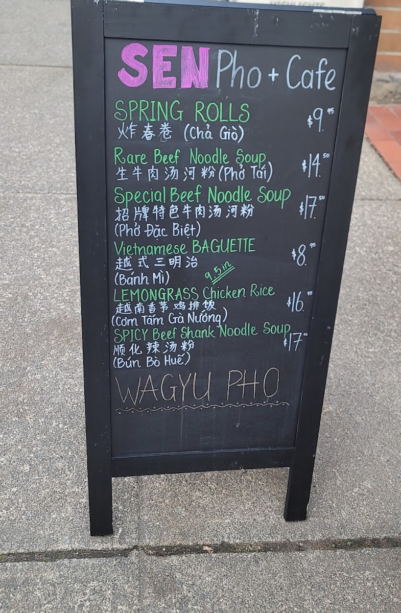 Menu Sen Pho & Cafe (Kerrisdale)-5