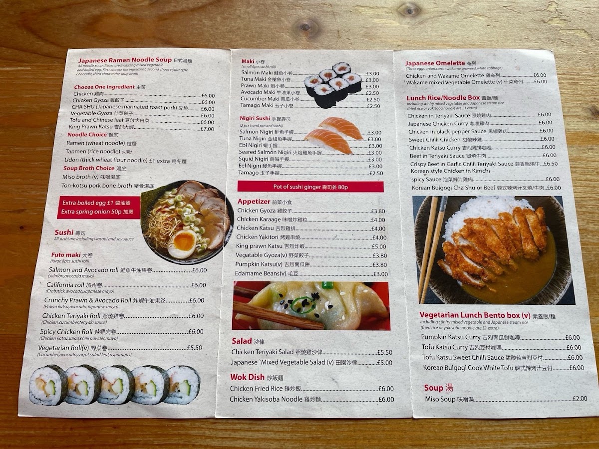 Menu Senbon Sakura Cafe & Japanese Kitchen-3