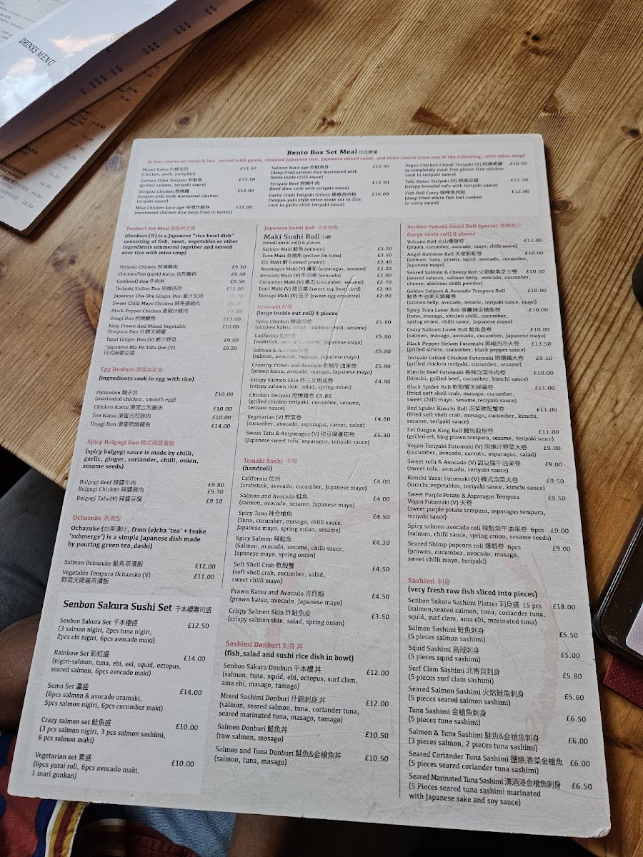 Menu Senbon Sakura Cafe & Japanese Kitchen-5
