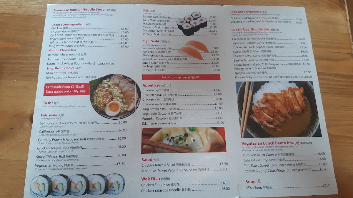 Menu Senbon Sakura Cafe & Japanese Kitchen-9