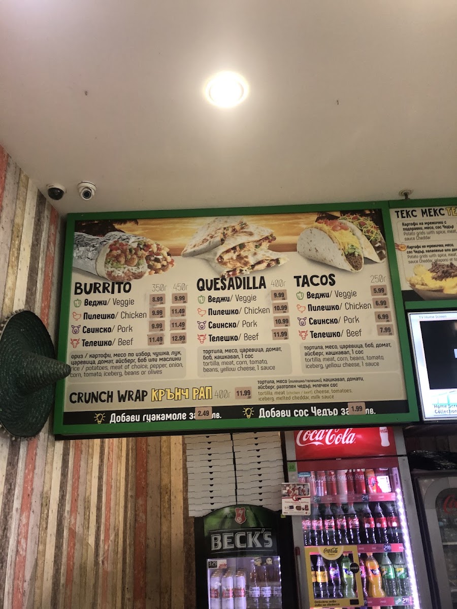 Menu Senior Burrito-1