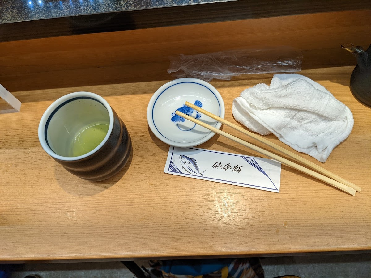 Senreizushi-7