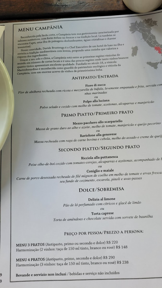 Menu Sensi-8