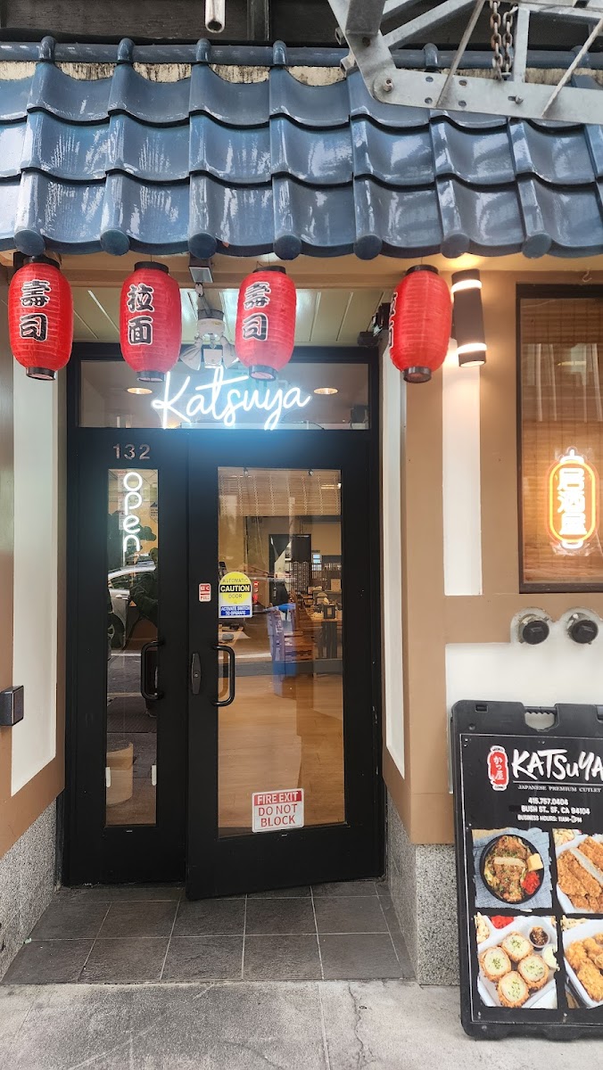 Seoul Bunsik