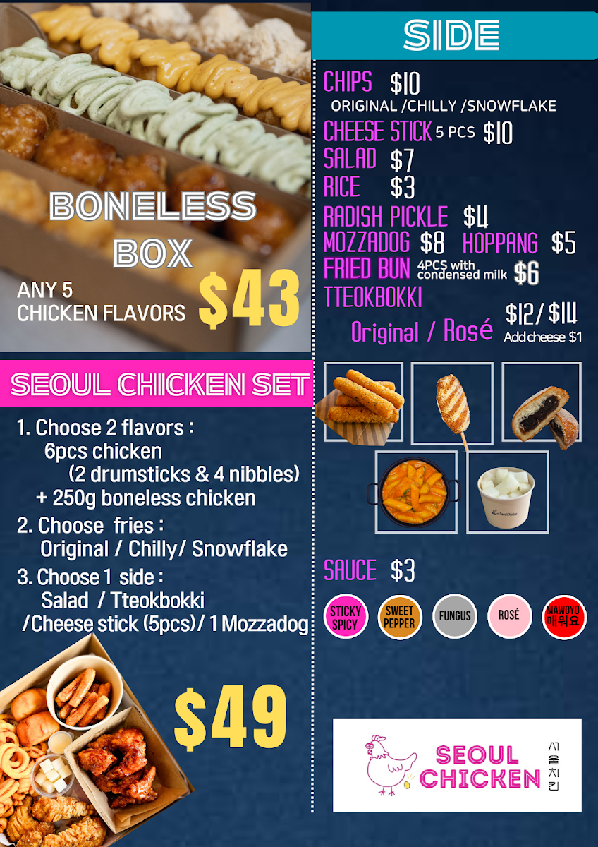 Menu Seoul Chicken-3
