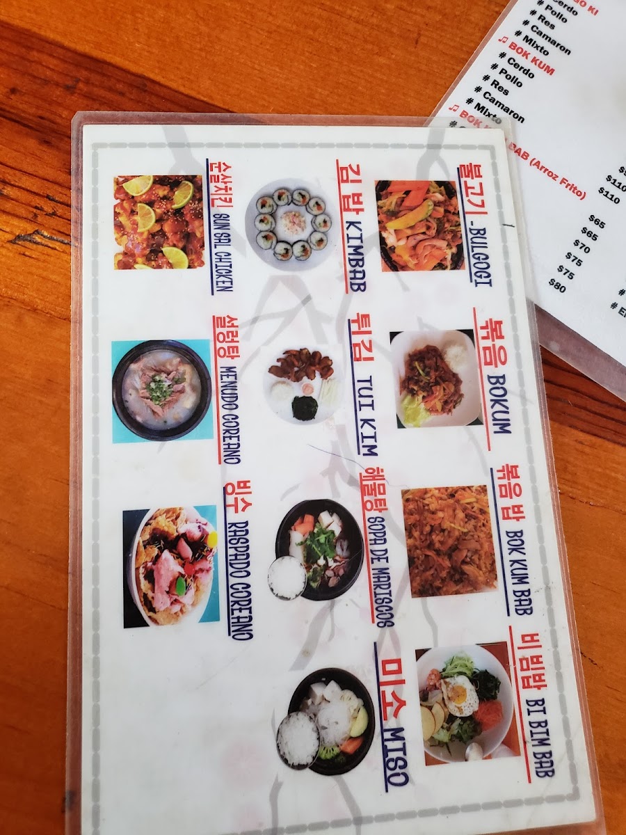 Menu Seoul Restaurant-10