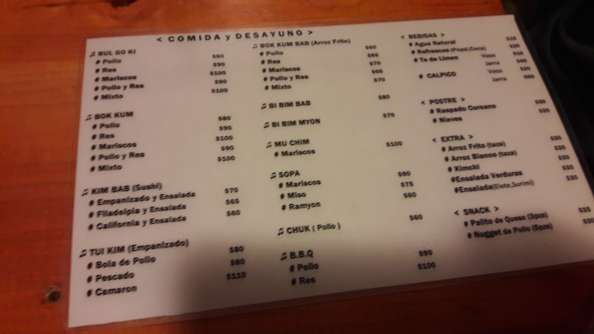 Menu Seoul Restaurant-7
