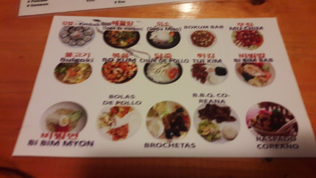 Menu Seoul Restaurant-8