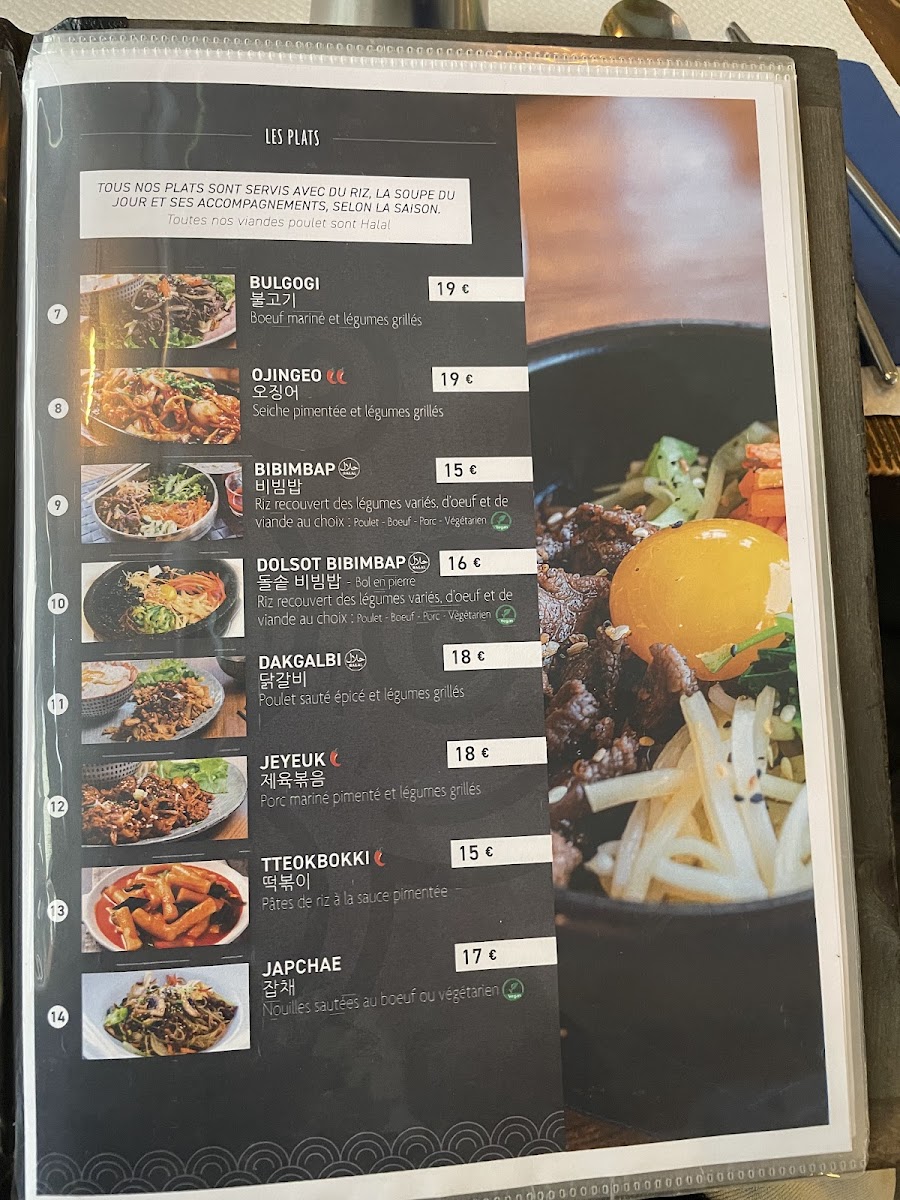 Menu Seoul Station-9