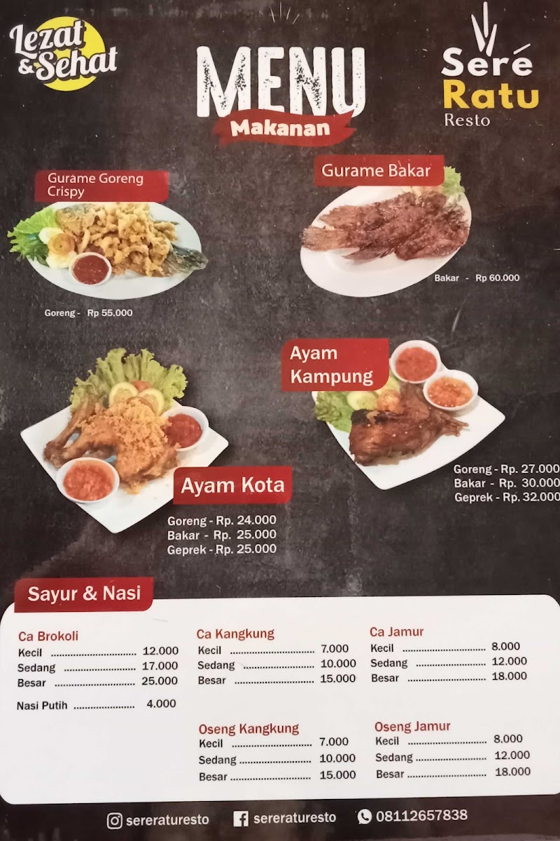 Menu Sere Ratu Resto-4