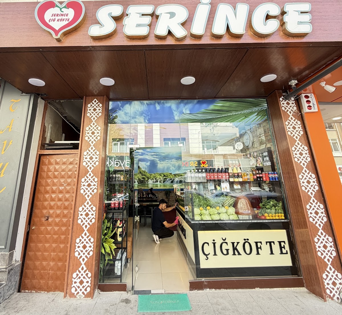 Serince