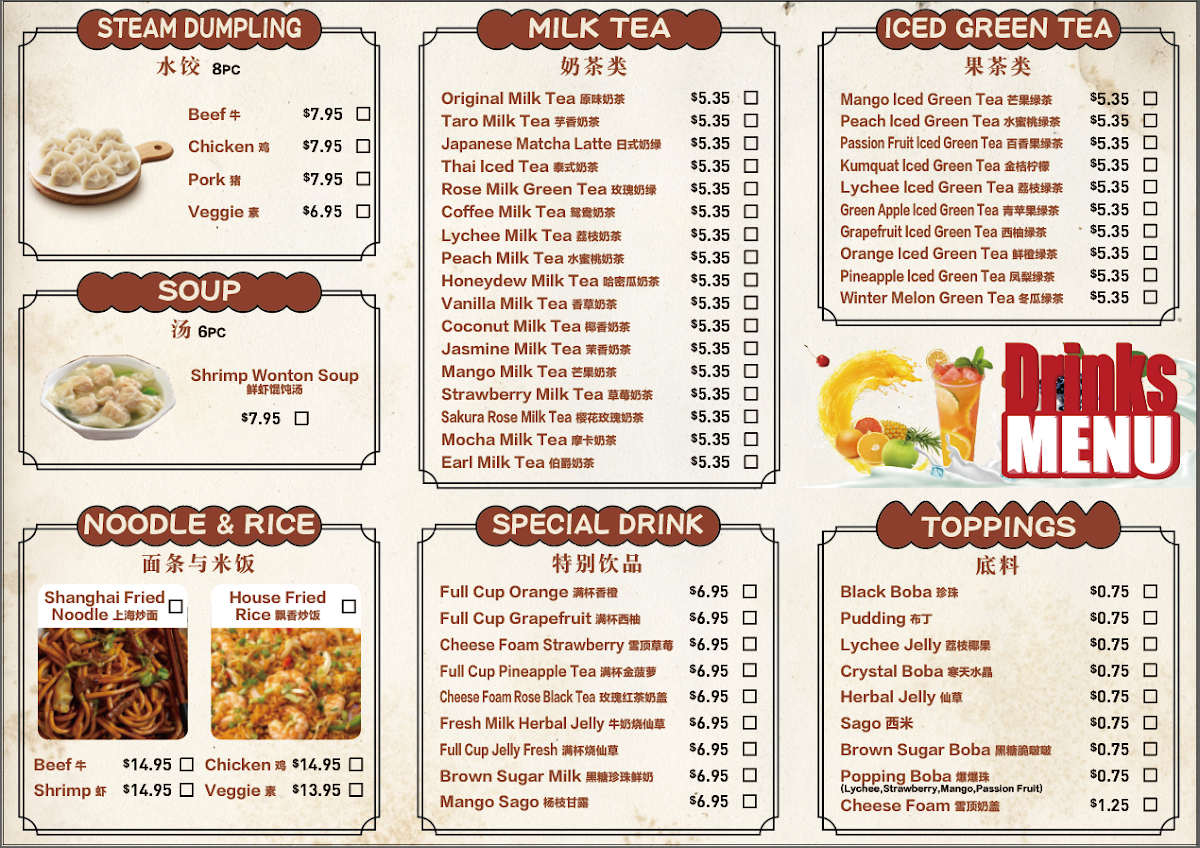 Menu Serious Sanji | Dumpling & Dim Sum & Bubble Tea-1