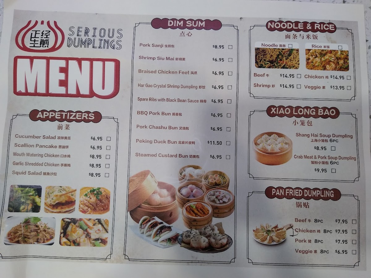 Menu Serious Sanji | Dumpling & Dim Sum & Bubble Tea-10