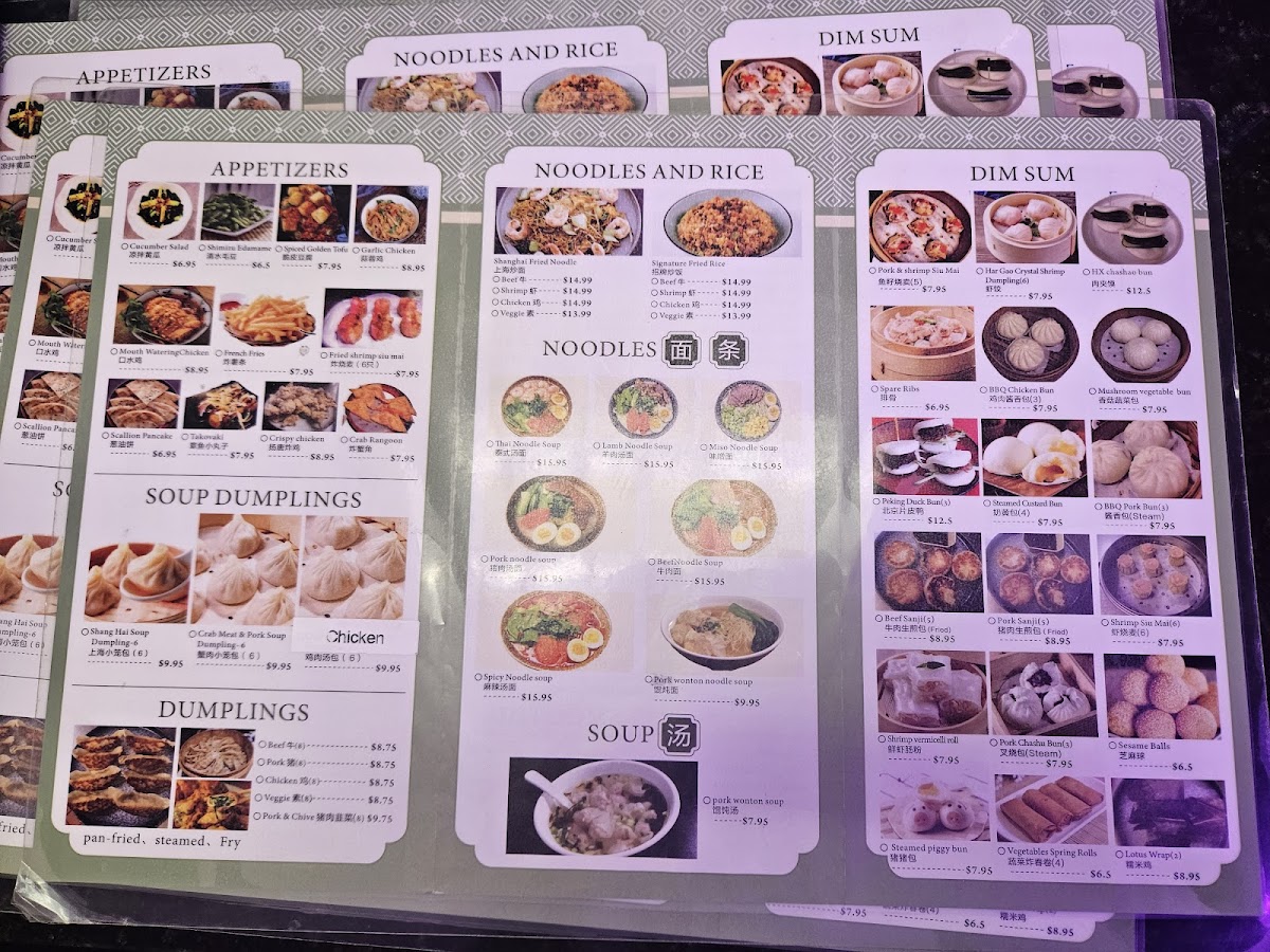 Menu Serious Sanji | Dumpling & Dim Sum & Bubble Tea-3