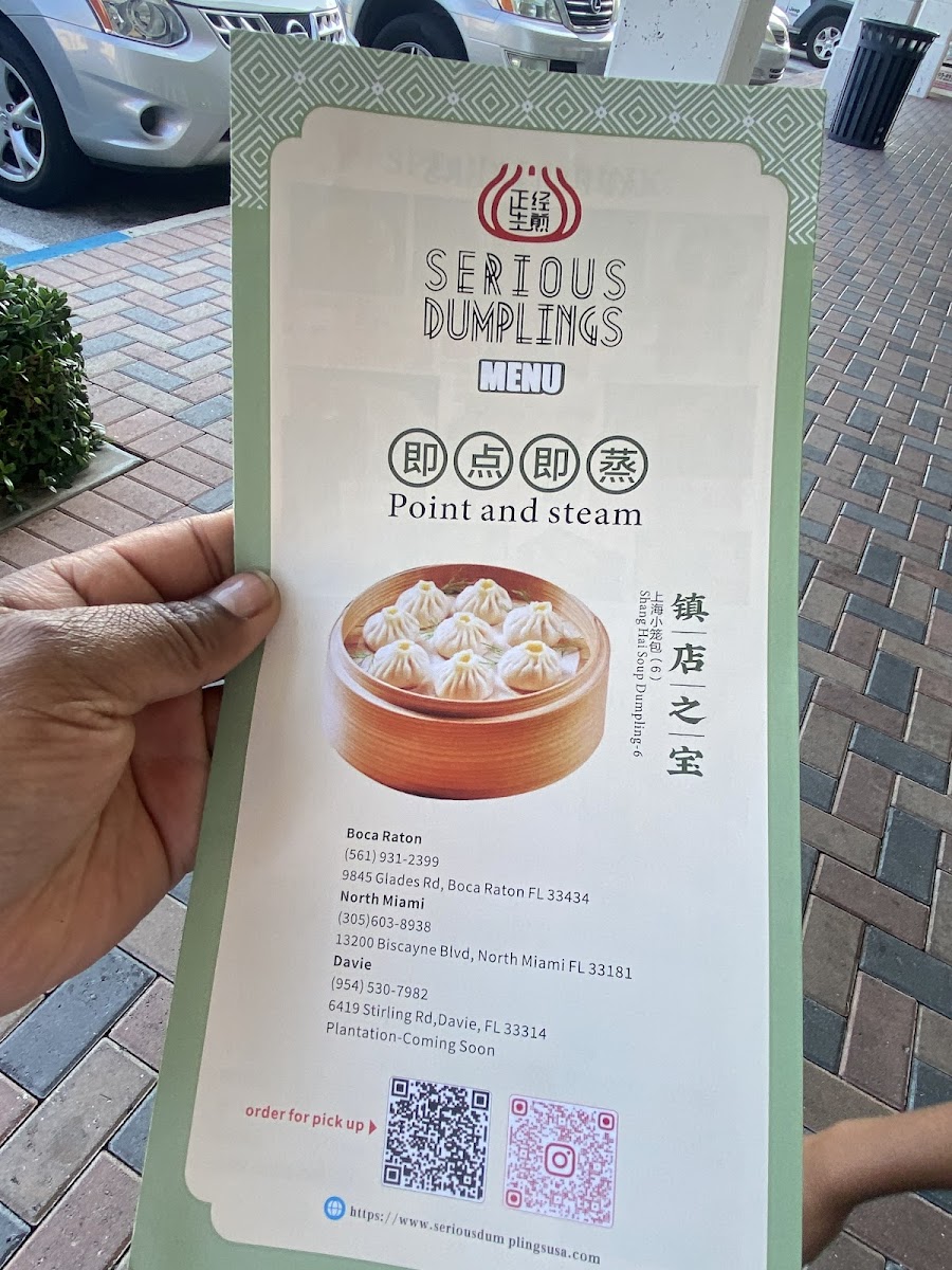 Menu Serious Sanji | Dumpling & Dim Sum & Bubble Tea-4