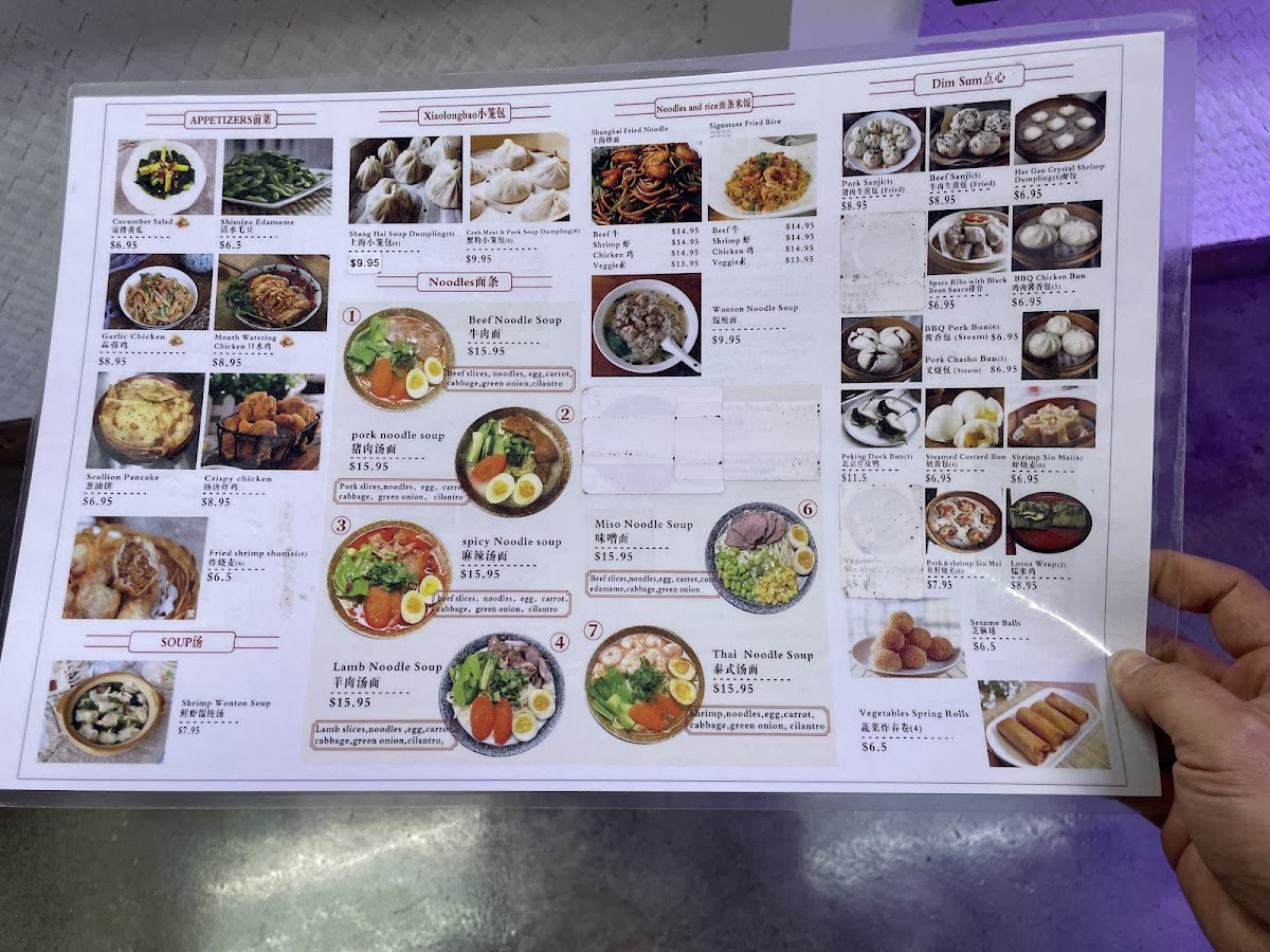 Menu Serious Sanji | Dumpling & Dim Sum & Bubble Tea-6