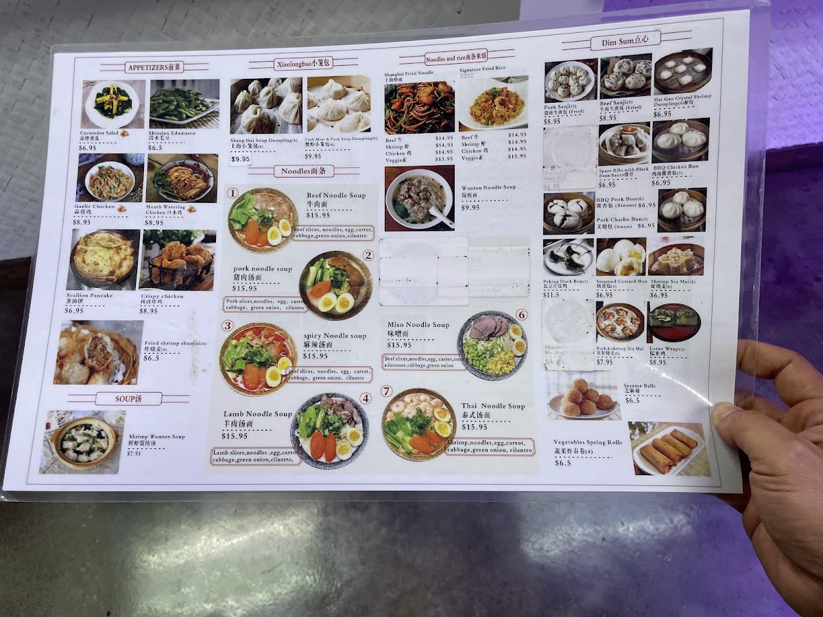 Menu Serious Sanji | Dumpling & Dim Sum & Bubble Tea-7