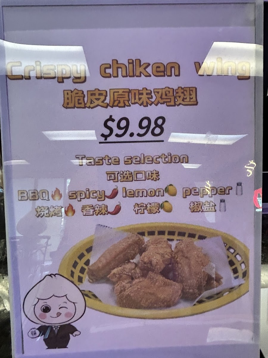 Menu Serious Sanji | Dumpling & Dim Sum & Bubble Tea-9