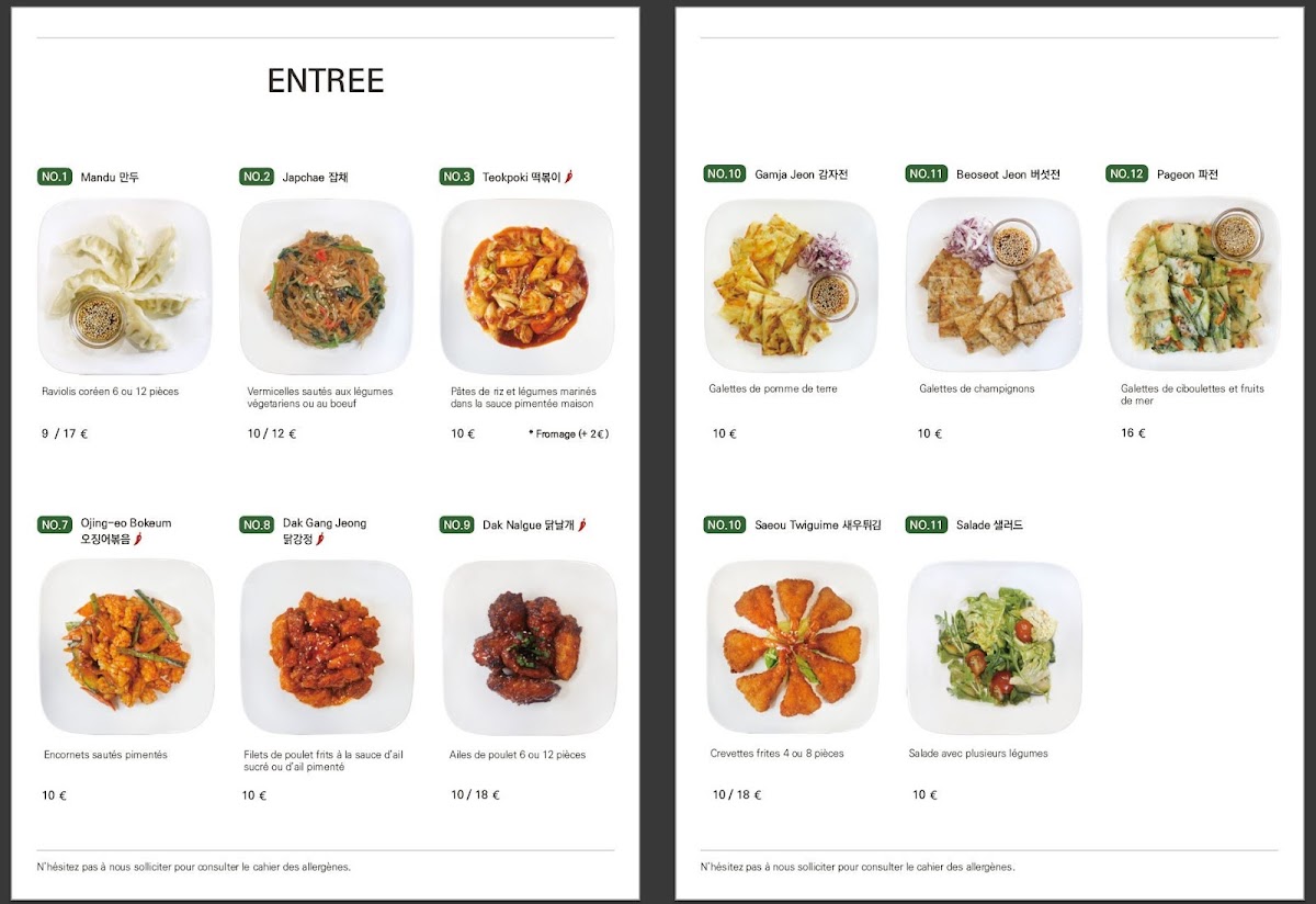 Menu Sésame Et Sel-1