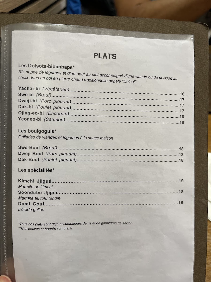 Menu Sésame Et Sel-10