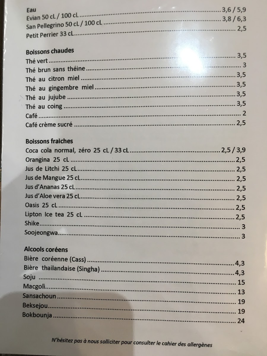 Menu Sésame Et Sel-6