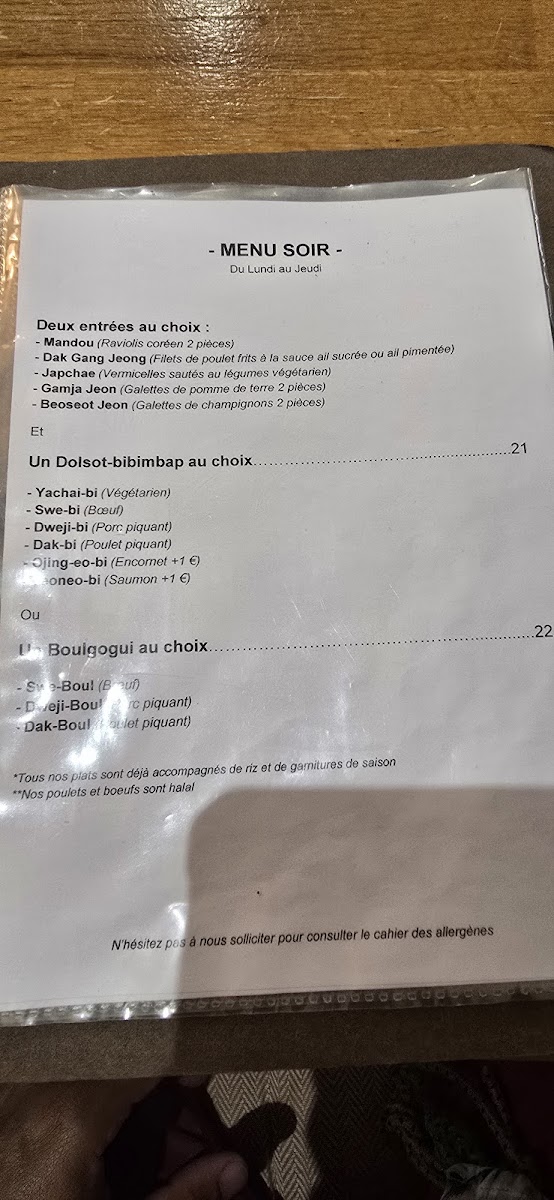Menu Sésame Et Sel-8